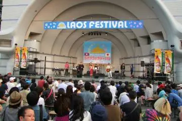 라오스 페스티발  2020