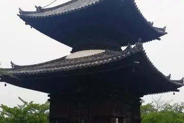 The "Tahoto" Many Jeweled Pagoda