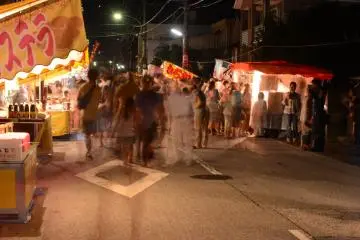 The busy and narrow street
