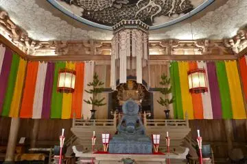 Inside Dharma Hall