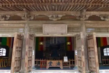 Entrance of Dharma Hall