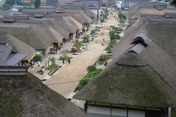 Ouchijuku, Fukushima