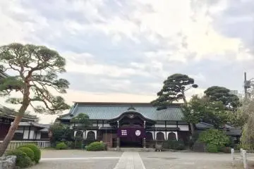 Kuil Gokokuji