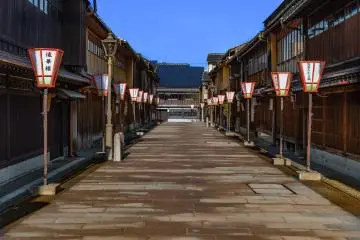 Kanazawa, Ishikawa