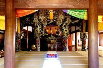 Inside of the main hall