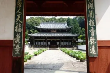 Kaizan-do Hall (Ingen’s memorial hall)