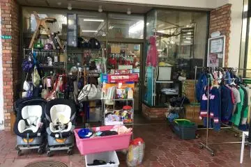 Mini Recycle Shop