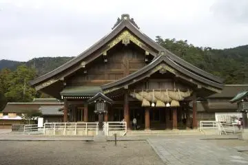 Izumo Taisha, Shimane