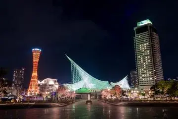 Kobe, Hyogo Prefecture, Kansai