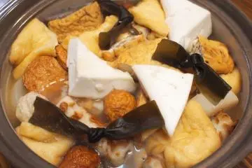 Oden