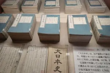 Parts of Dai Honshi at Shodokan