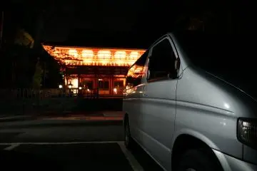 Free overnight stay at the gates of Mt. Koya