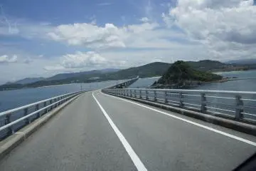The country of islands and bridges