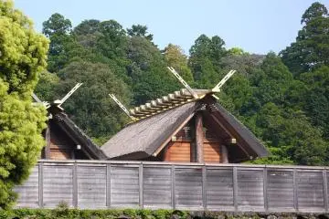Naiku di Ise Jingu