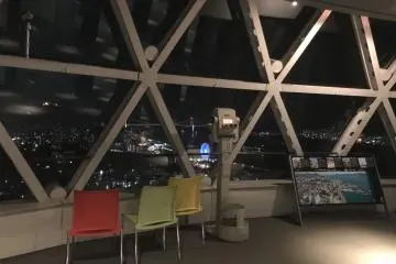 The observation floor gives some lovely views over the city and surrounding areas