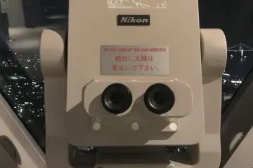 You have to chuckle at the warning on the binoculars
