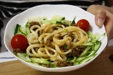 Nikumiso udon noodles