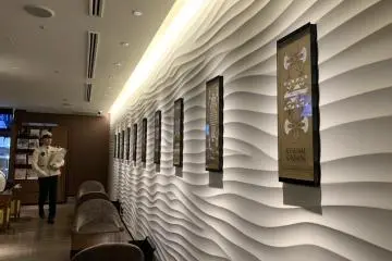 Train Suite Shiki-Shima Prologue Lounge