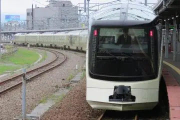 Train Suite Shiki-Shima