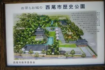 Signpost displaying the castle and grounds, Nishio (Photo: PPF)