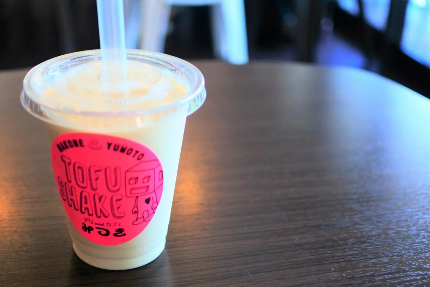 デリ&カフェテラス みつき