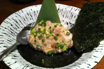Namero