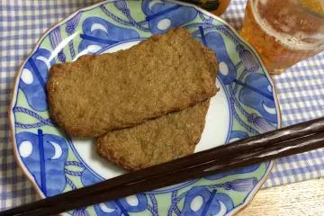 Jakoten, fish paste cakes