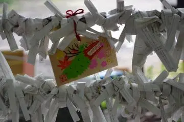 The unique ema of Mamada Hachimangu