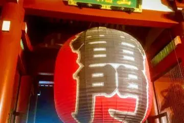 The famous Sensoji lantern