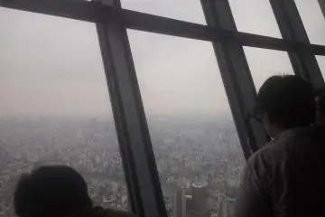 도쿄시내를 내려다 볼 수 있다