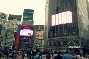시부야 사거리