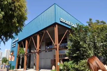 Gallery image