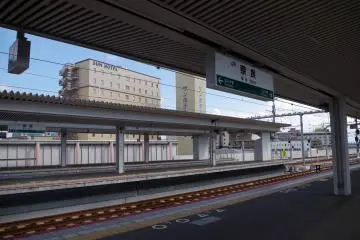 JR Nara Station