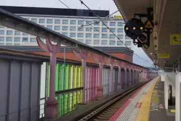 Colourful design of the platform