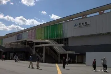 East exit of Nara Station