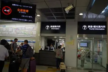 Ticket machines and information centre for JR available