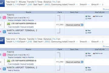 While the Narita Express is the quickest way to get to the airport by train, it is also the most expensive