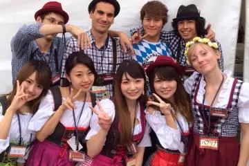 Working Holiday jobs at Yokohama Oktoberfest