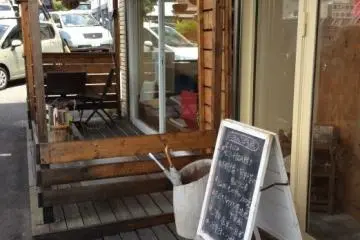 Bejita entrance (Photo: <a href="https://lehuahouse.exblog.jp/25398288/" target="_blank" rel="noreferrer noopener nofollow">Image by 華(レフア)邸</a>)