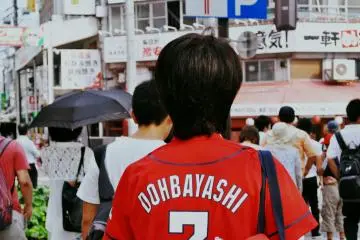 The crowd on their way to the stadium