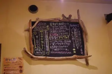 Daily special on blackboards. English menu is available as well at Cooking Garden Charanke restaurant