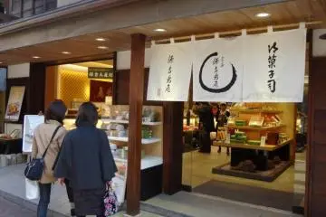 Gallery image