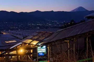 Hottarakashi Onsen before opening