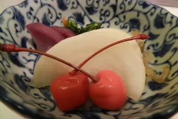 Koyo Ryokan