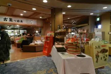 The well stocked gift shop.