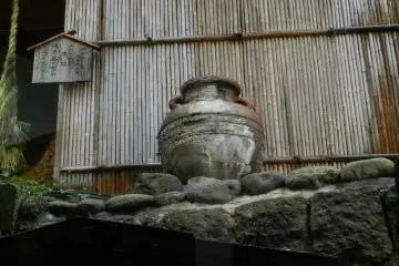 This very old vase was unearthed during renovations and remains on display.
