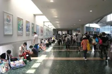 Fans taking a break