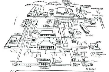 <p>Un plan complet du temple et de tous ses pavillons</p>