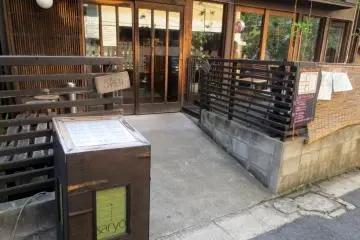Gallery image