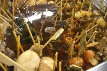 Shizuoka oden